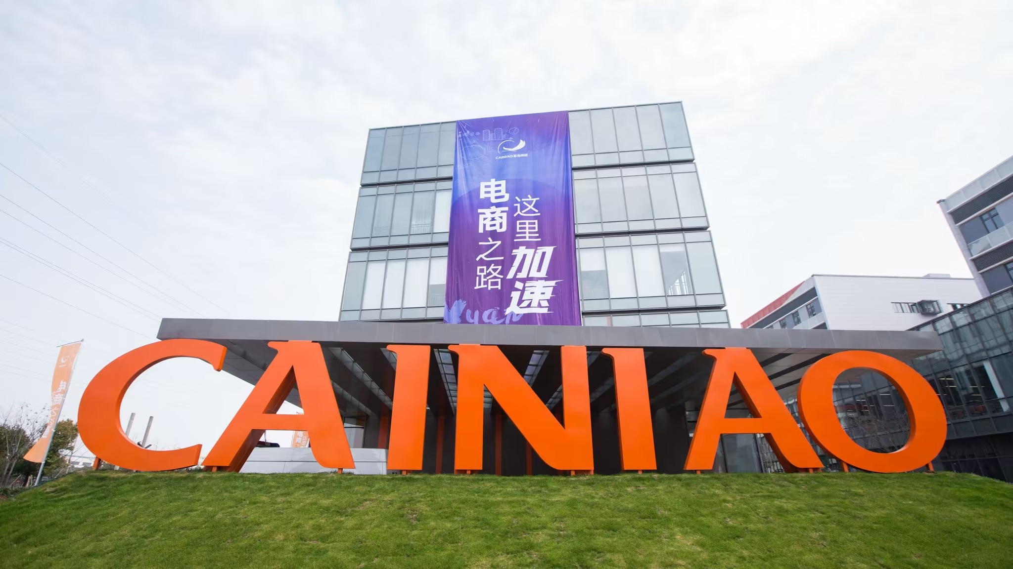 Cainiao is opening a car route to Belgium